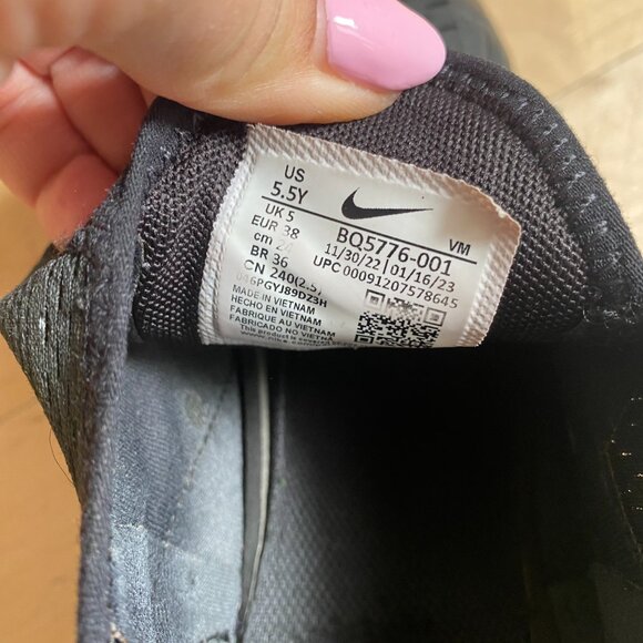 Nike air 270 black boys sneakers Size US 5.5Y Youth - Picture 7 of 7